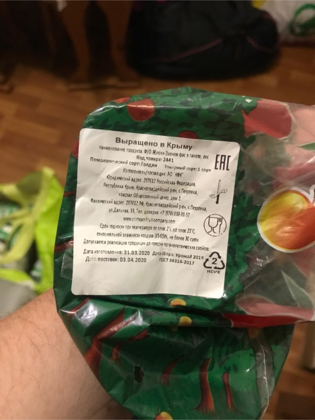 Ритейл пугает банкротством