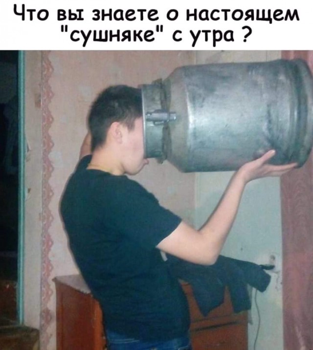 Кучка картинок №7