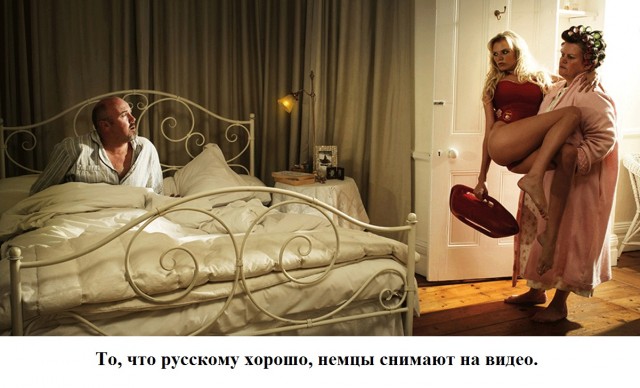 Бредзона 09.05.20