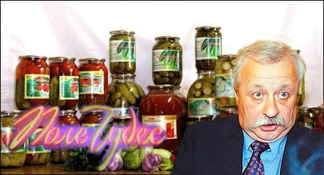 Фотожаба: ТВ программа