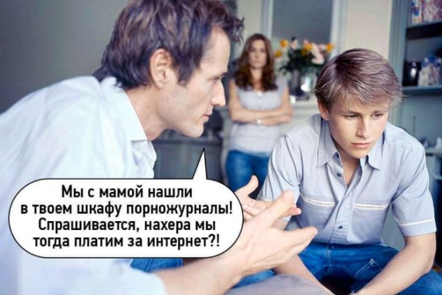 Немного картинок для настроения 16.07.20
