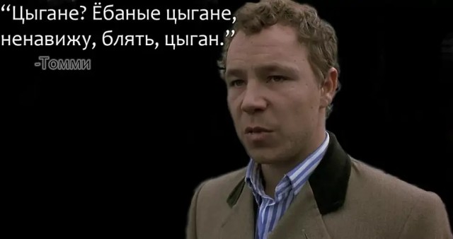 Русская песня стала яблоком раздора: На курорте в Румынии разгорелась жестокая драка с пострадавшими