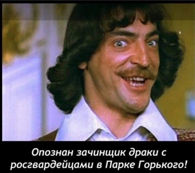 Бредзона 06.08.2020
