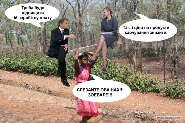 Битва фотожаберов №6.Субботник