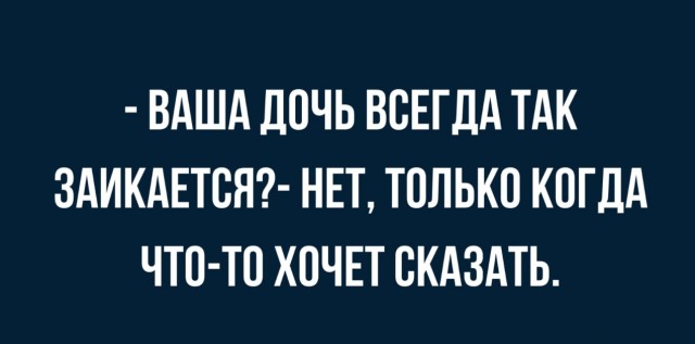 Немного картинок для настроения 19.09.20
