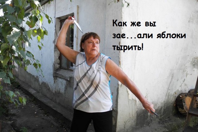 Российская пенсионерка - абсолютная чемпионка мира по метанию ножей