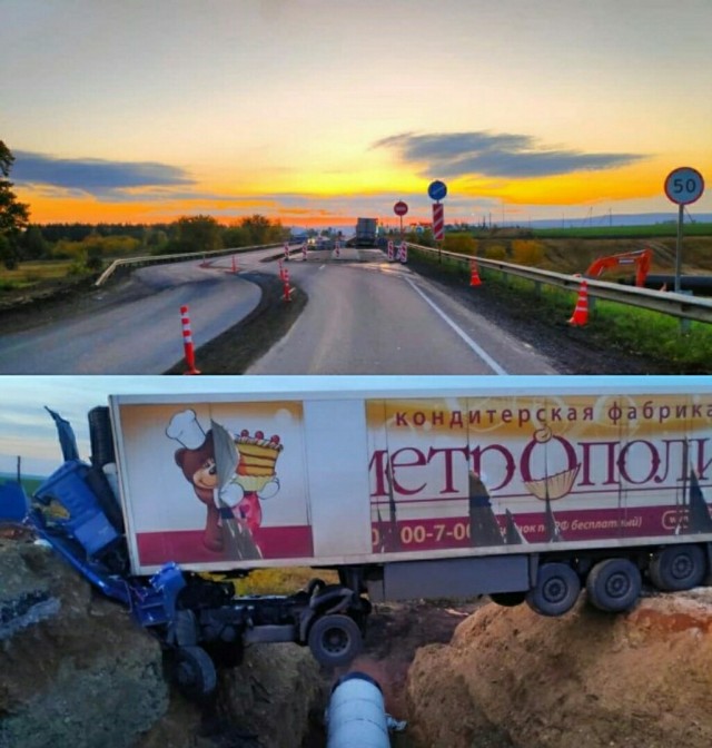 ДТП на трассе М7. День не задался
