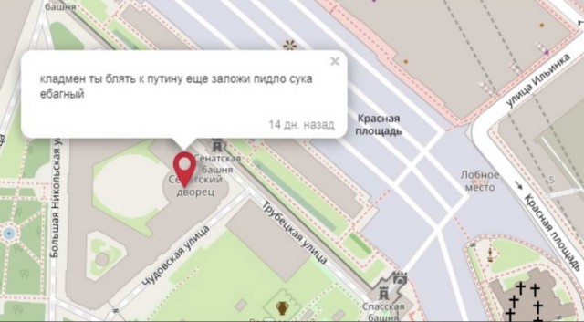 Картинки с надписями и всякие жизненные фразы
