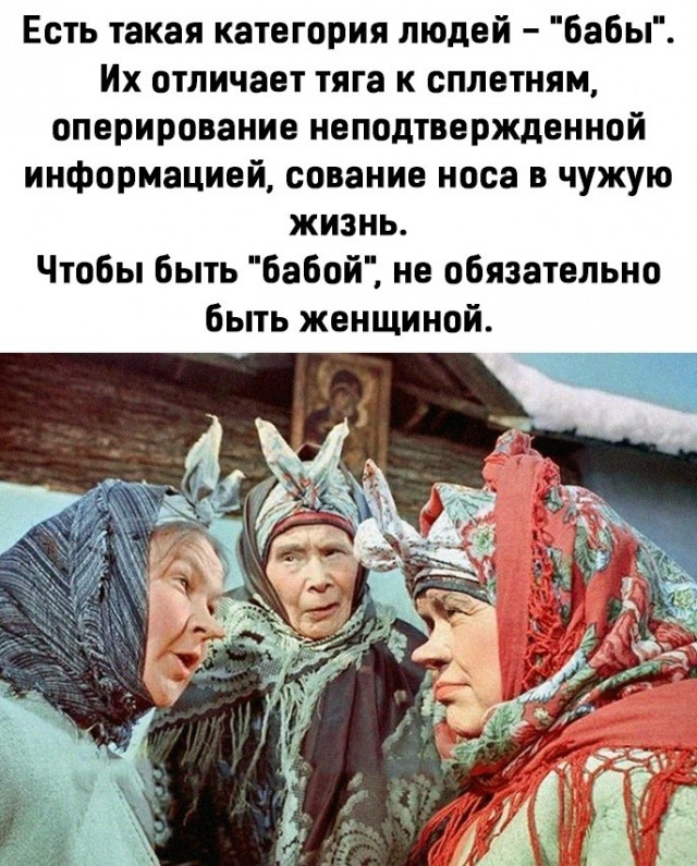 Картинки и мемы для настроения 014