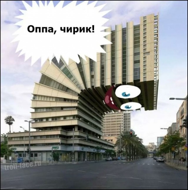 Дурацкие картинки