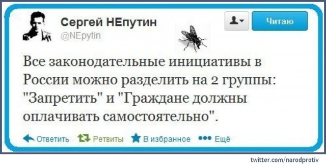 Больше 10 новых законов, которые усложнят нам жизнь. Уголовные сроки за все что угодно