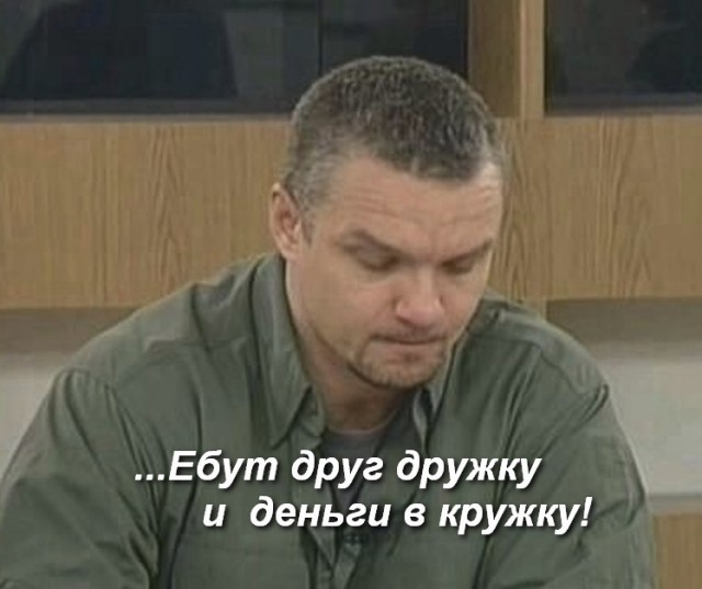 Москвичка пожаловалась на секс во время VIP-массажа