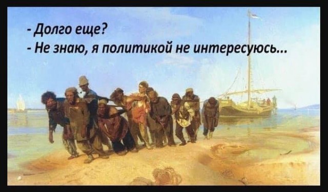 17 января Навальный возвращается в Россию. Он ведь и не уезжал...
