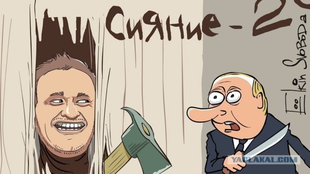 Журналистам запретили снимать возвращение Навального в Россию