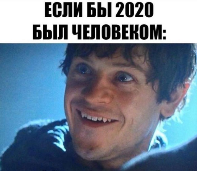 Маленько старых картинок