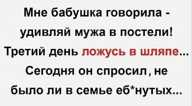 Алкопост 20.02.21