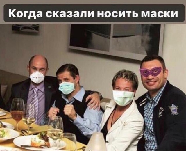 Так себе картинки 24.02.21