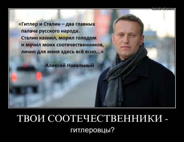 Как России избежать новых санкций из-за Навального