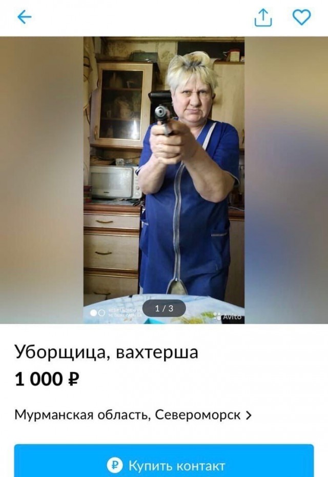 Яркие события в России и за её пределами
