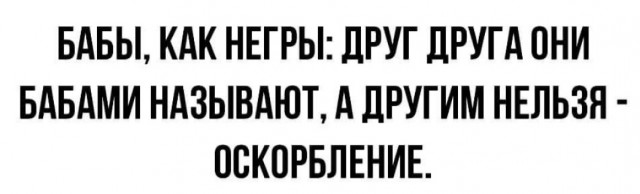 Бредзона 13.03.21