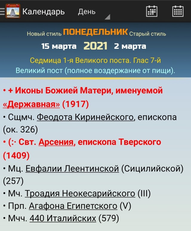Кулинарная общалка