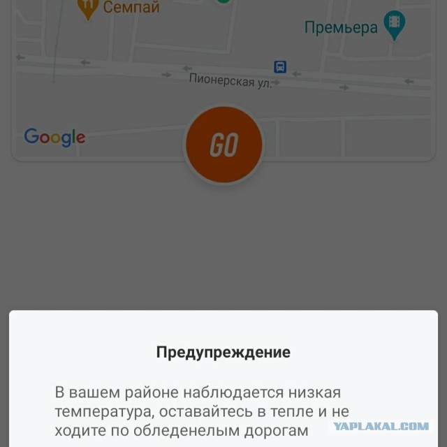 Велосипед для души и тела! Велопрогулка - 20 кг спустя...