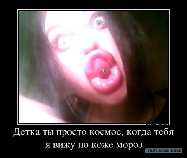 Обращение к админам краба