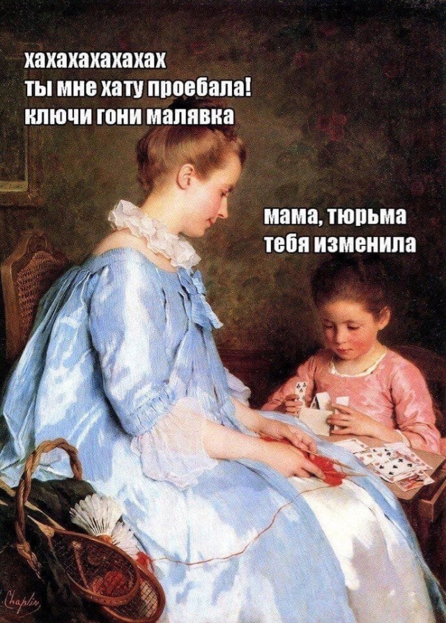 Пятница машет всеми конечностями!