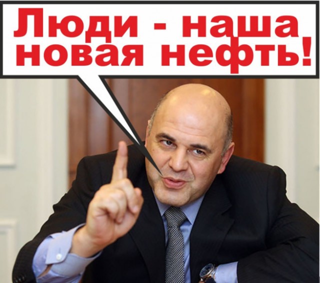 Чет достали маленько
