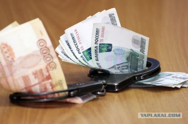 В Подмосковье арестовали оперативного сотрудника ФСБ России по подозрению в коррупции