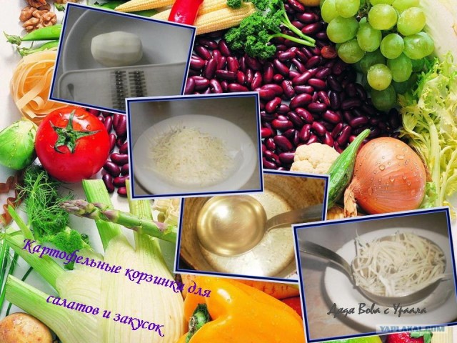 Кулинарная беседка