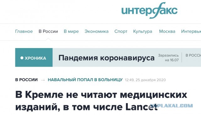 Хорошо подмечено