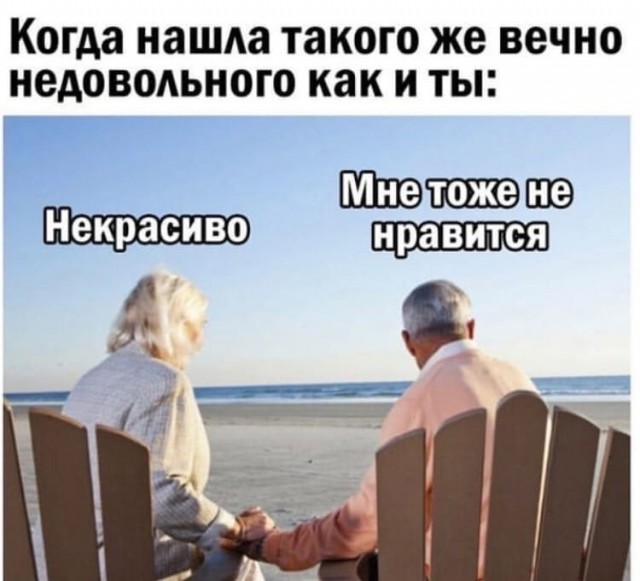Кретинизмы из сети 01.09.2021