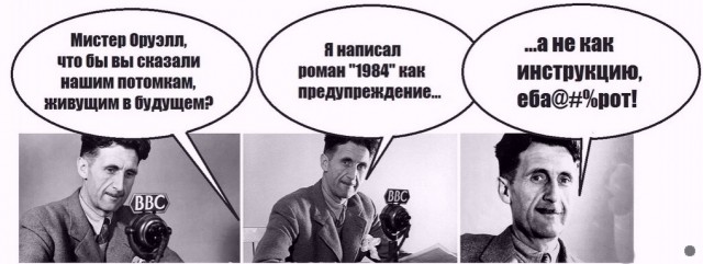 Весёлый полтишок 05.11