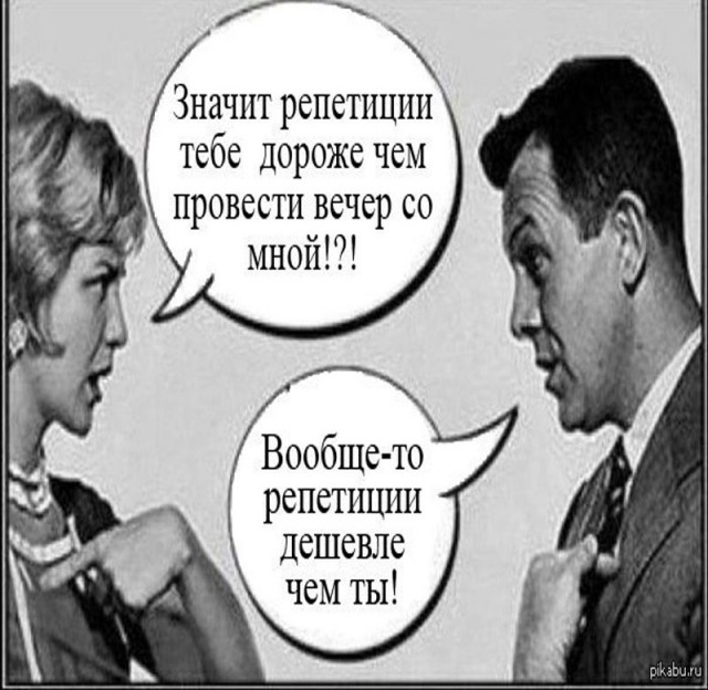 Рок-приколы 7