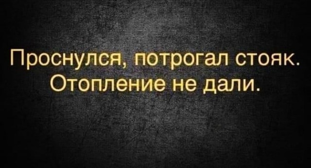 Так себе картинки 17.11.21