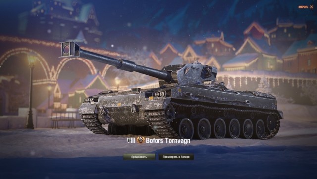 Wargaming 61