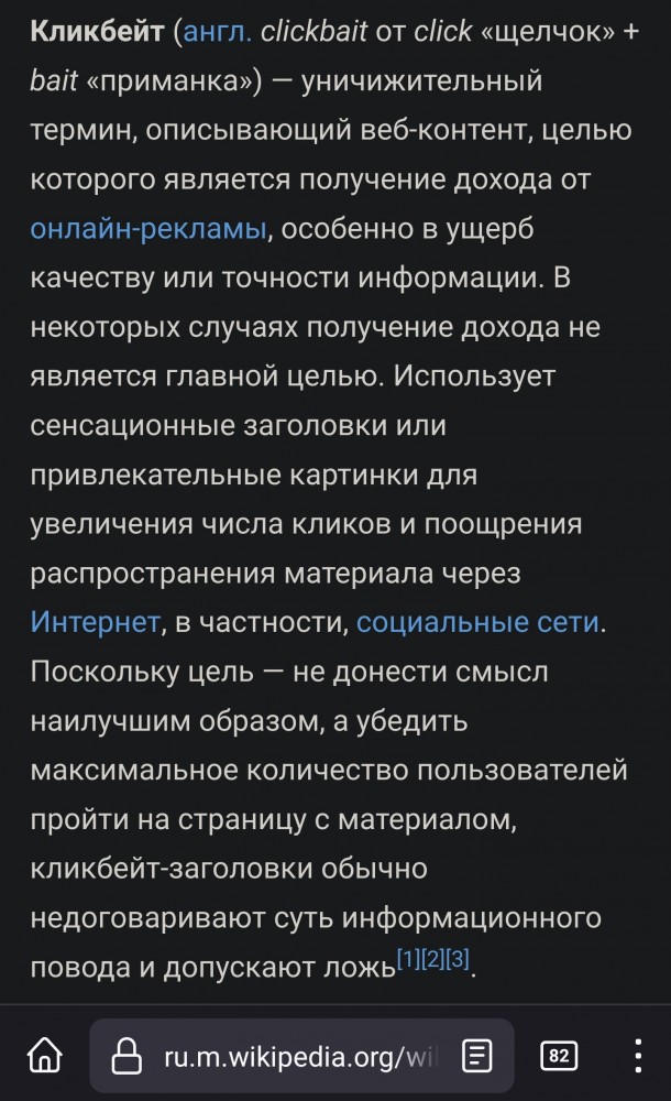 Подтверждение наличия оксида графена и микротехнологий в ампулах для вакцин Cansino, Pfizer, Sinopharm, AstraZeneca и Sputnik