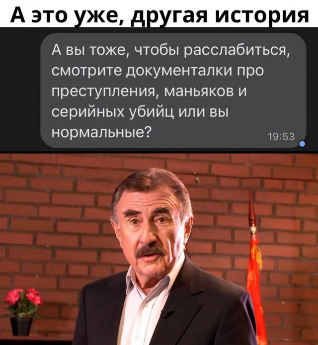 Чуток картинок 04.02.22
