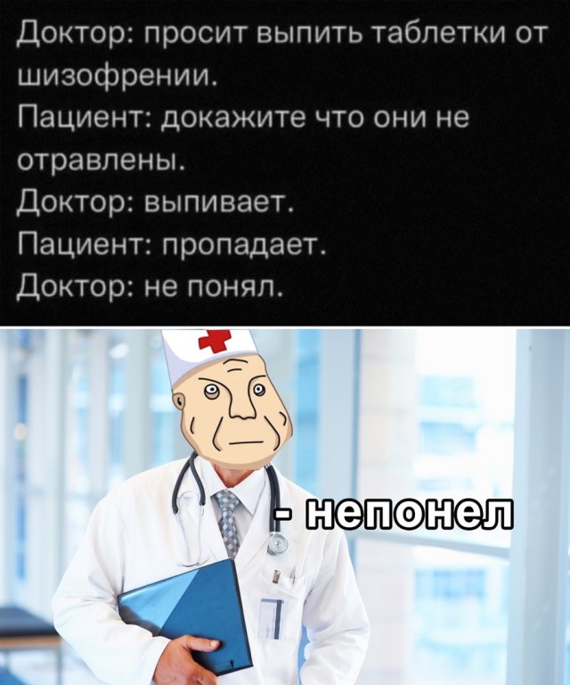 Так себе картинки 11.02.22