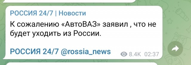 Забавные комментарии из социальных сетей 07.03.22