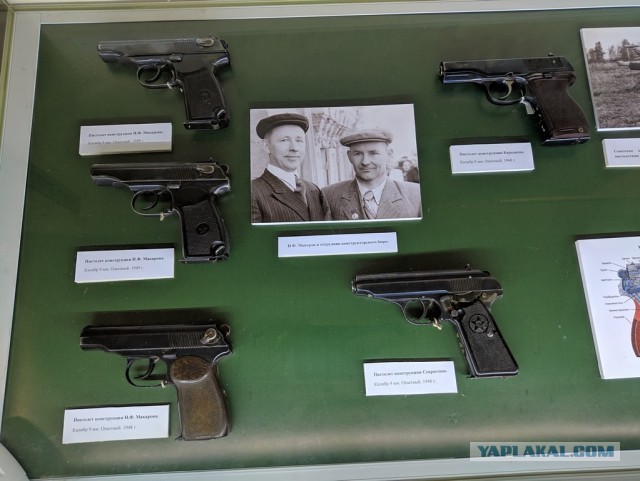 В Питер на 2 дня