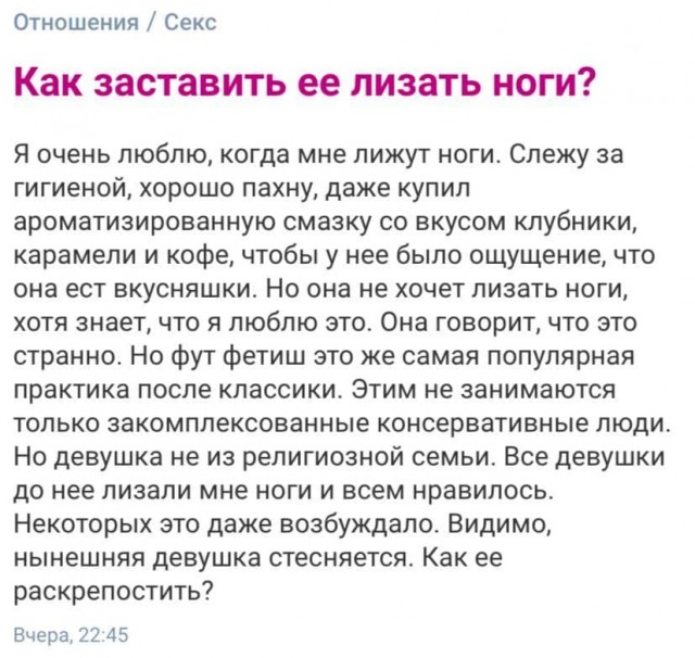 Субботняя чернуха!