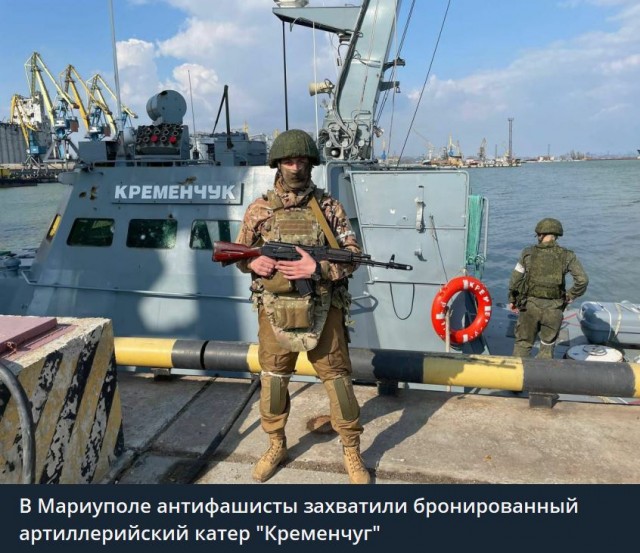 Пандемия. Коронавирус и съехавшие крыши. Россия и мир. Часть 32.