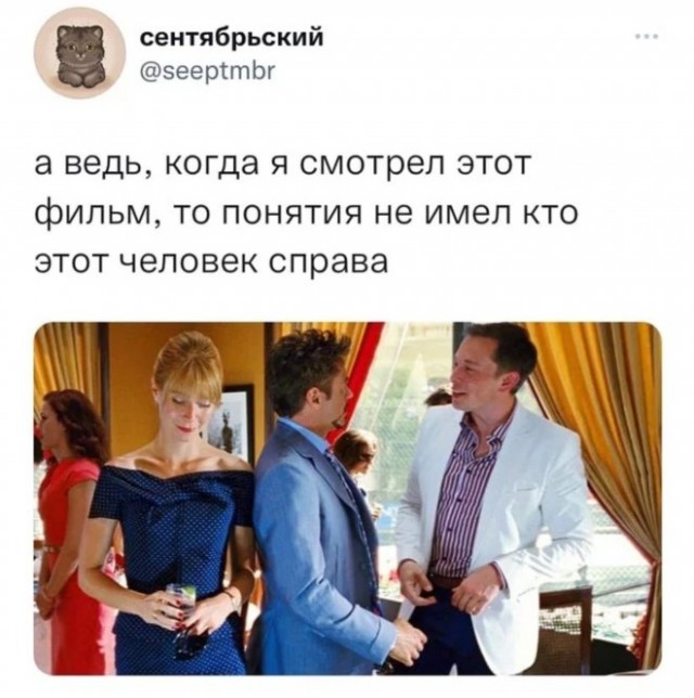 Картинки и мемы для настроения - 29