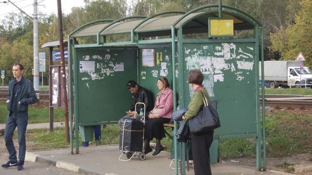 В Подмосковье запретили оплату проезда наличными