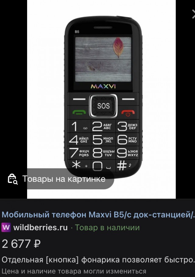 Новости автомира: россияне пожаловались на проблемы с регистрацией купленных за границей авто