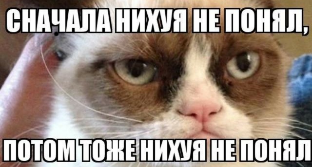 Предъявили удостоверение и стали палить из автомата