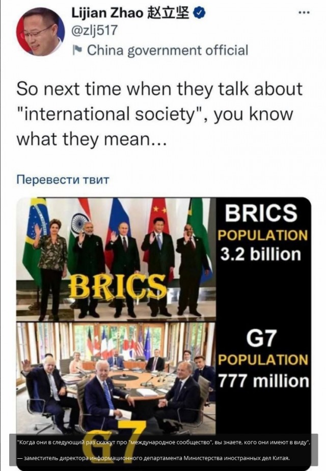 Саммит НАТО заявил о необходимости решить конфликт на Украине военным путем