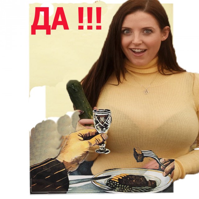 Фотожаба "Баба ягодка опять"